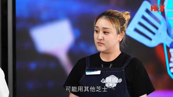 伍富橋老婆Shirley被女藝人質疑「內定」 IG爆喊寸嘴反擊「打狗要看主人」