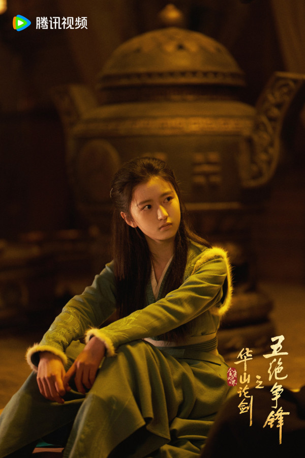華山論劍電視劇劇情｜TVB 1-20集大結局全劇透！6大必睇看點/演員陣容/最新預告即時更新