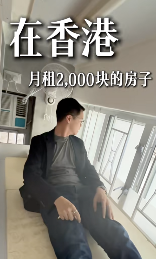 開箱月租$2000「九龍城寨風」單位！奪命斜樓梯+棺材床位！網民極震驚：倒貼都唔住