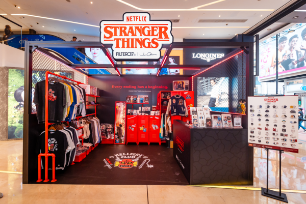 Stranger Things限定店快閃銅鑼灣！一系列聯名必收藏全球限量立體軟膠/帽子