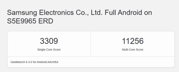 Samsung Exynos 2600 2nm SoC 傳已出廠 特定地區 Galaxy S26 將率先搭載