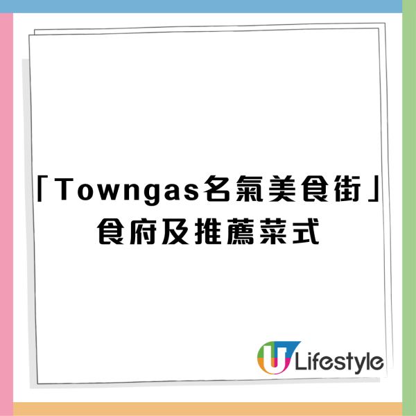 香港美酒佳餚巡禮