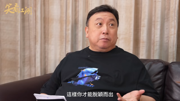 王晶驚爆舒淇當年一炮而紅「飯局價」 每星期收驚人價錢邀請一律拒絕