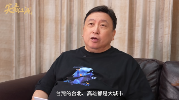 王晶驚爆舒淇當年一炮而紅「飯局價」 每星期收驚人價錢邀請一律拒絕