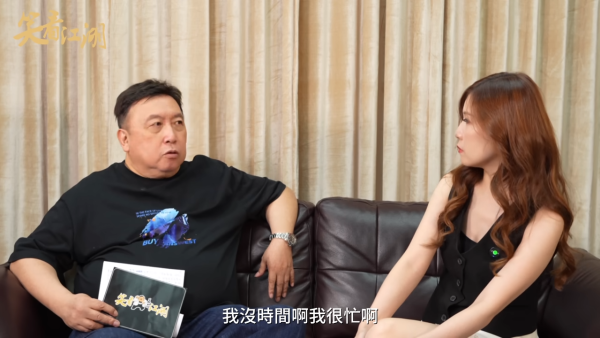 王晶驚爆舒淇當年一炮而紅「飯局價」 每星期收驚人價錢邀請一律拒絕