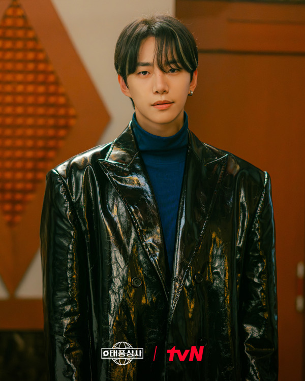 韓劇颱風商社線上看（圖片來源：IG@tvn_drama）