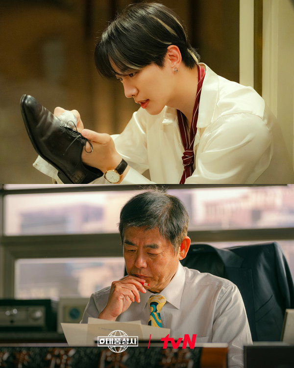 韓劇颱風商社線上看（圖片來源：IG@tvn_drama）