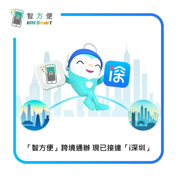 Instagram「地圖」新功能展示實時位置 可指定朋友分享 仲有神秘地點設定玩 附啟用設定教學