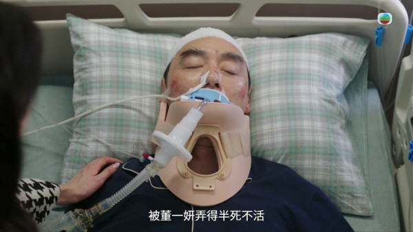 巨塔之后｜陳楨怡1分鐘「忍淚拔喉戲」晒躍進演技 表情極度痛心真感情打動網民