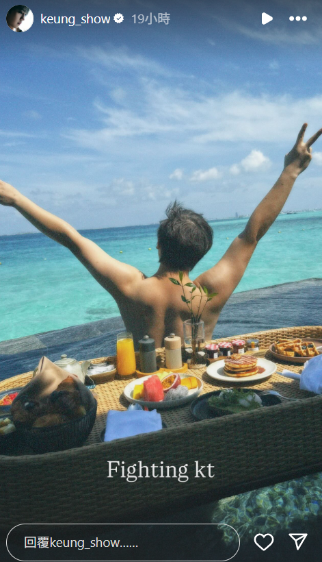 姜濤放假旅行潛水放鬆身心！罕甫半裸照大曬減肥成果 