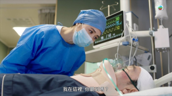 巨塔之后｜陳楨怡1分鐘「忍淚拔喉戲」晒躍進演技 表情極度痛心真感情打動網民