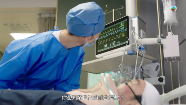 巨塔之后｜陳楨怡1分鐘「忍淚拔喉戲」晒躍進演技 表情極度痛心真感情打動網民