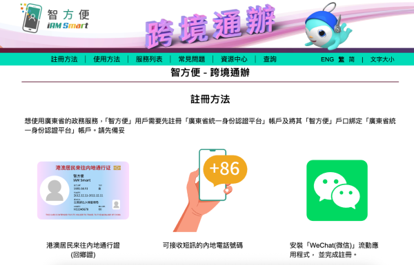 Instagram「地圖」新功能展示實時位置 可指定朋友分享 仲有神秘地點設定玩 附啟用設定教學