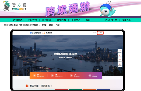 Instagram「地圖」新功能展示實時位置 可指定朋友分享 仲有神秘地點設定玩 附啟用設定教學