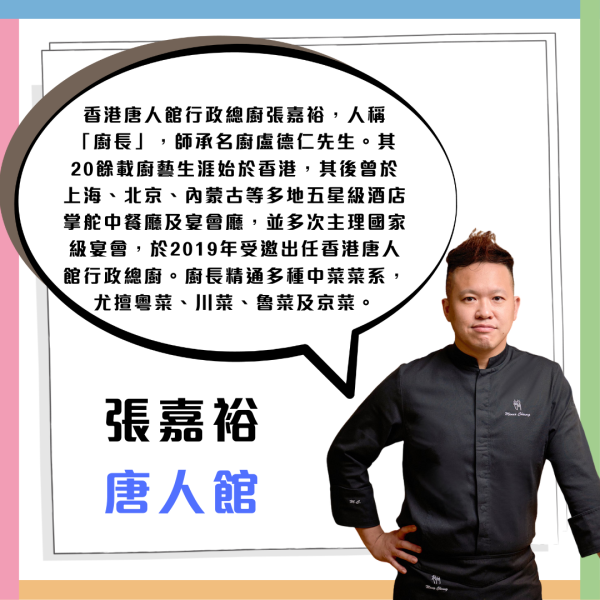 Wine & Dine2025｜匯聚過千款環球美酒及米芝蓮美食! 早鳥優惠／品味通行證優惠／入場門票／開放時間