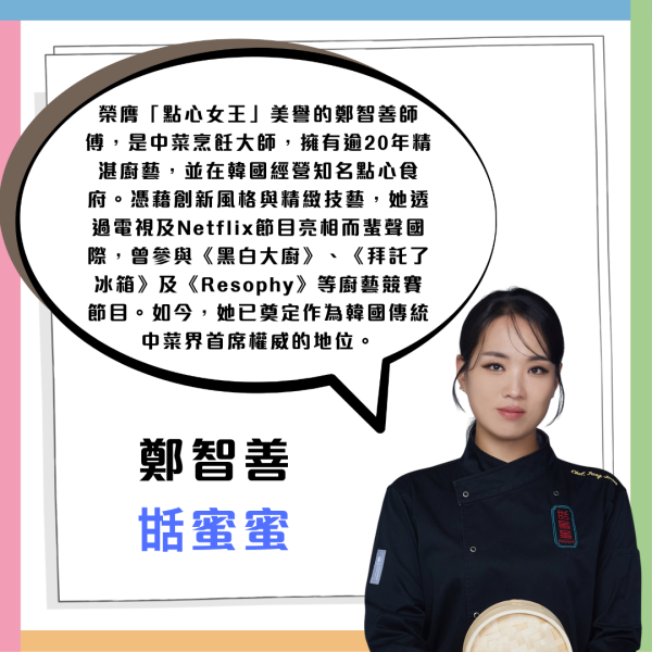 Wine & Dine2025｜匯聚過千款環球美酒及米芝蓮美食! 早鳥優惠／品味通行證優惠／入場門票／開放時間