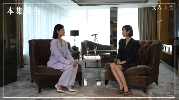 息影女藝人無預警宣布結婚喜訊 富商男友求婚成功！曾有傳身家高達三億