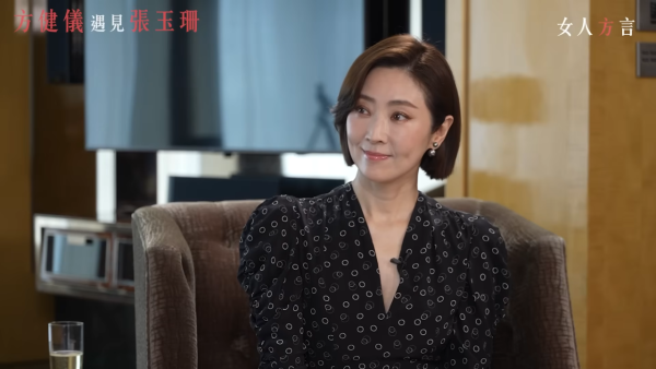 息影女藝人無預警宣布結婚喜訊 富商男友求婚成功！曾有傳身家高達三億