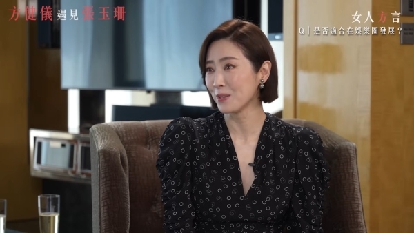 息影女藝人無預警宣布結婚喜訊 富商男友求婚成功！曾有傳身家高達三億