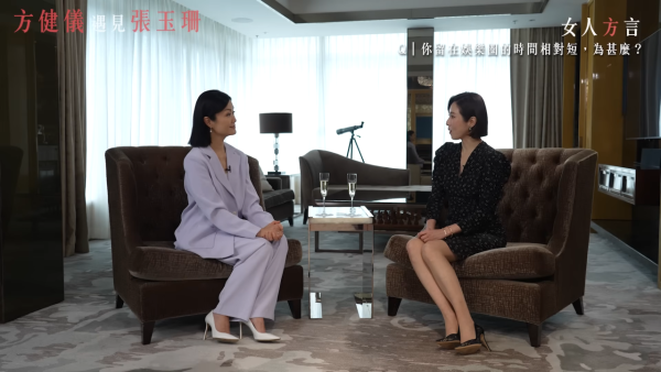 息影女藝人無預警宣布結婚喜訊 富商男友求婚成功！曾有傳身家高達三億