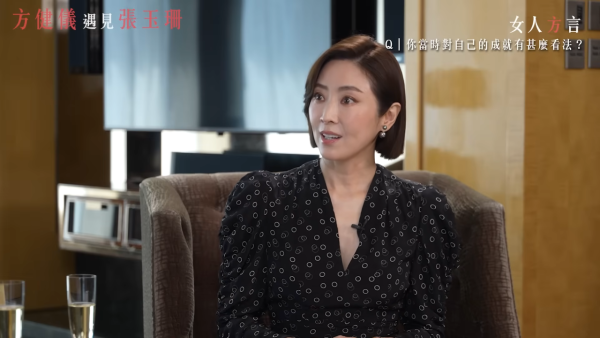 息影女藝人無預警宣布結婚喜訊 富商男友求婚成功！曾有傳身家高達三億