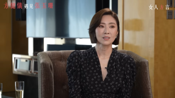 息影女藝人無預警宣布結婚喜訊 富商男友求婚成功！曾有傳身家高達三億