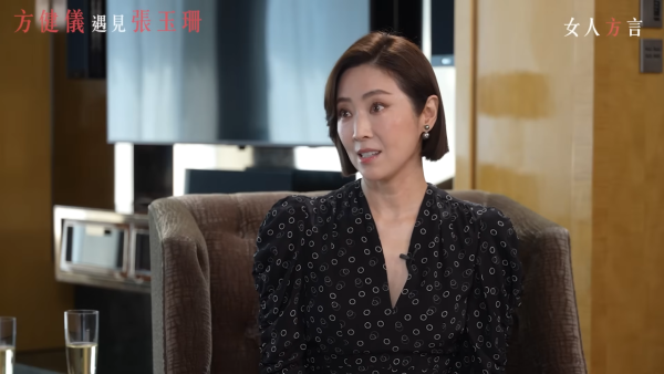 息影女藝人無預警宣布結婚喜訊 富商男友求婚成功！曾有傳身家高達三億