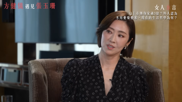 息影女藝人無預警宣布結婚喜訊 富商男友求婚成功！曾有傳身家高達三億