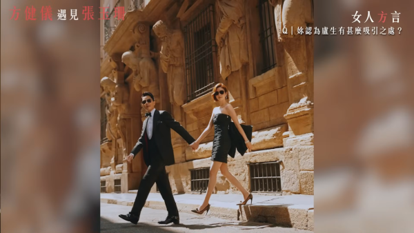 息影女藝人無預警宣布結婚喜訊 富商男友求婚成功！曾有傳身家高達三億