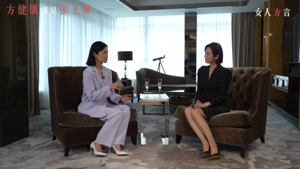 息影女藝人無預警宣布結婚喜訊 富商男友求婚成功！曾有傳身家高達三億