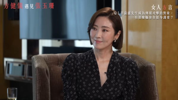 息影女藝人無預警宣布結婚喜訊 富商男友求婚成功！曾有傳身家高達三億