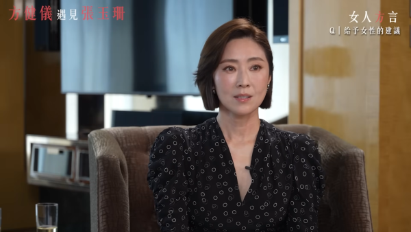 息影女藝人無預警宣布結婚喜訊 富商男友求婚成功！曾有傳身家高達三億