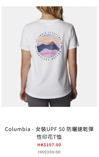 先施名牌袋大劈價低至半價！Tory Burch/Longchamp 意大利真皮袋$399買到！激筍清貨區$59起