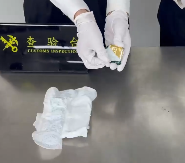 女子奇招走私嚇窐網民！太可疑遭羅湖海關截查！驚揭用1招藏674克足金...