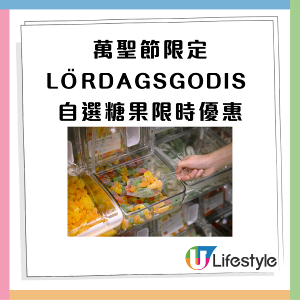 免費派9,000杯台灣桂花輕烏龍茶！告五人親手派+尖沙咀海港城一日限定活動