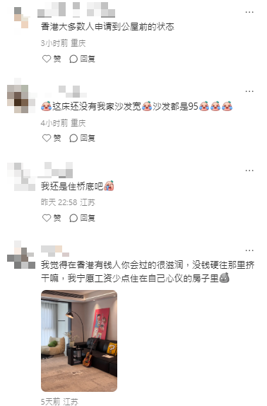 開箱月租$2000「九龍城寨風」單位！奪命斜樓梯+棺材床位！網民極震驚：倒貼都唔住