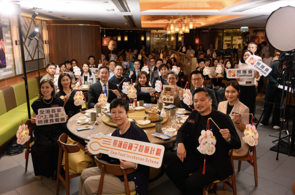 大家樂集團推出「食得樂」軟滬餐！與上海姥姥合作打造首個上海菜照護食餐飲品牌