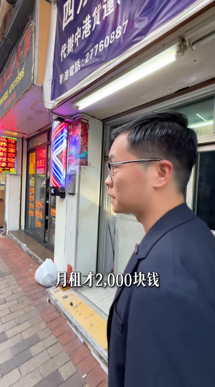 開箱月租$2000「九龍城寨風」單位！奪命斜樓梯+棺材床位！網民極震驚：倒貼都唔住