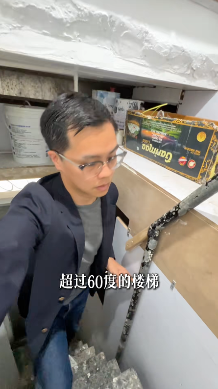 開箱月租$2000「九龍城寨風」單位！奪命斜樓梯+棺材床位！網民極震驚：倒貼都唔住