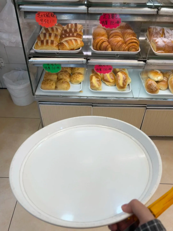 內地人$200「極致窮遊」