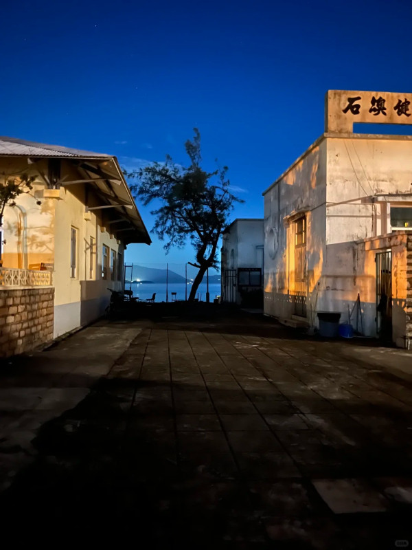 內地人$200「極致窮遊」