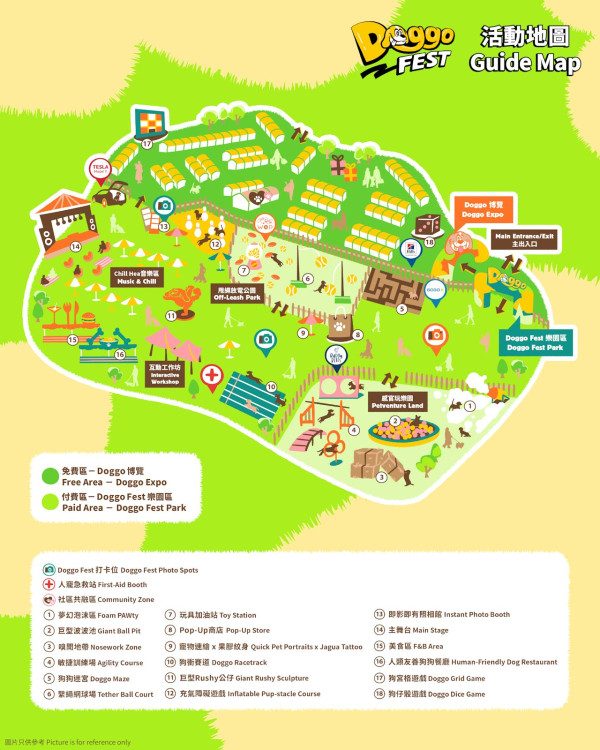 Doggo Fest 2025｜全港最大型狗狗嘉年華11月登陸西九！7千呎玩樂園/音樂表演/美食攤位