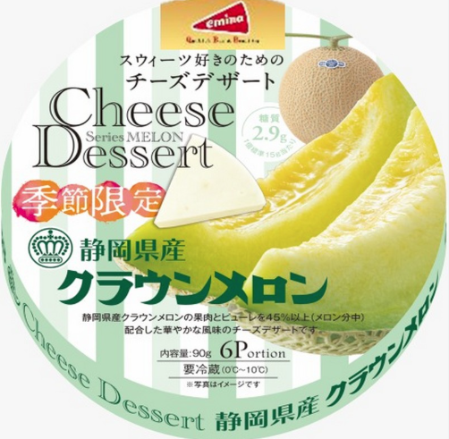內地人6大Donki必買好物清單！即食芝士/趣味薄巧餅乾 網民：乜都正呀
