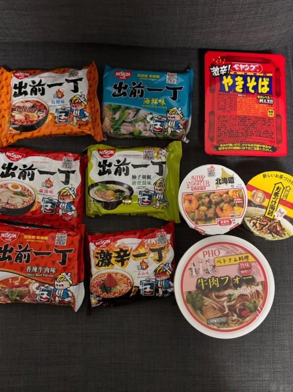 內地人6大Donki必買好物清單！即食芝士/趣味薄巧餅乾 網民：乜都正呀