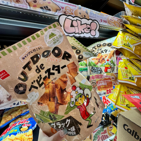 內地人6大Donki必買好物清單！即食芝士/趣味薄巧餅乾 網民：乜都正呀