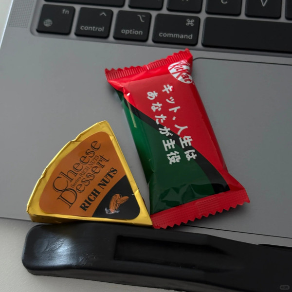 內地人6大Donki必買好物清單！即食芝士/趣味薄巧餅乾 網民：乜都正呀