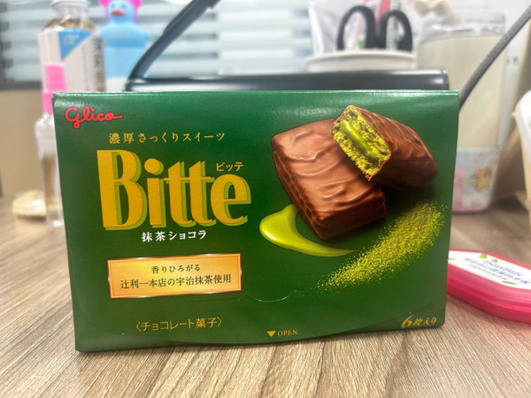 內地人6大Donki必買好物清單！即食芝士/趣味薄巧餅乾 網民：乜都正呀