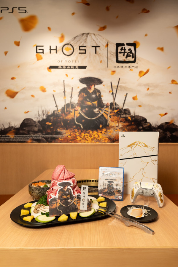 大熱武士戰鬥遊戲《羊蹄山戰鬼》聯乘「牛角」 推限定燒肉 有機會贏限量版PS5