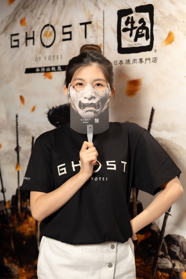 大熱武士戰鬥遊戲《羊蹄山戰鬼》聯乘「牛角」 推限定燒肉 有機會贏限量版PS5