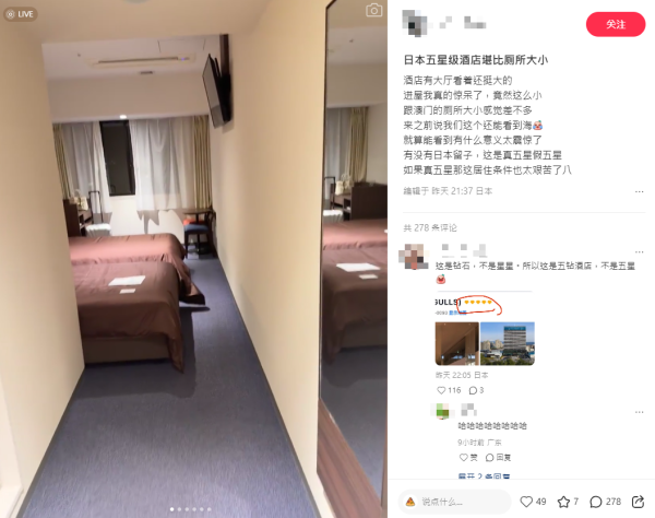 內地32歲男國慶打完邊爐食燒烤 突然腹痛不止 送院抽出「牛奶血」險死 